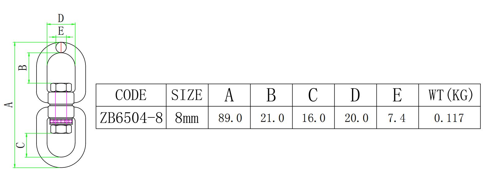 ZB6504带轴承圈圈转环-尺寸简图 ZB6504带轴承圈转环-尺寸简图
