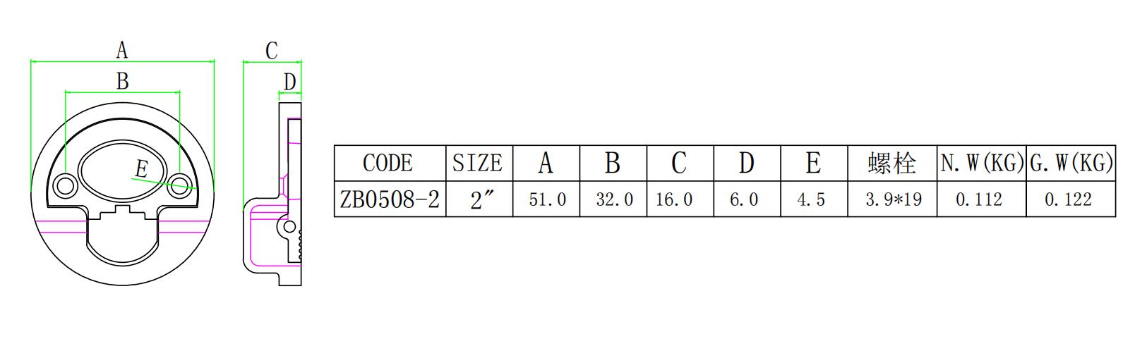 ZB0508地板扣-尺寸简图 ZB0508地板扣-尺寸简图