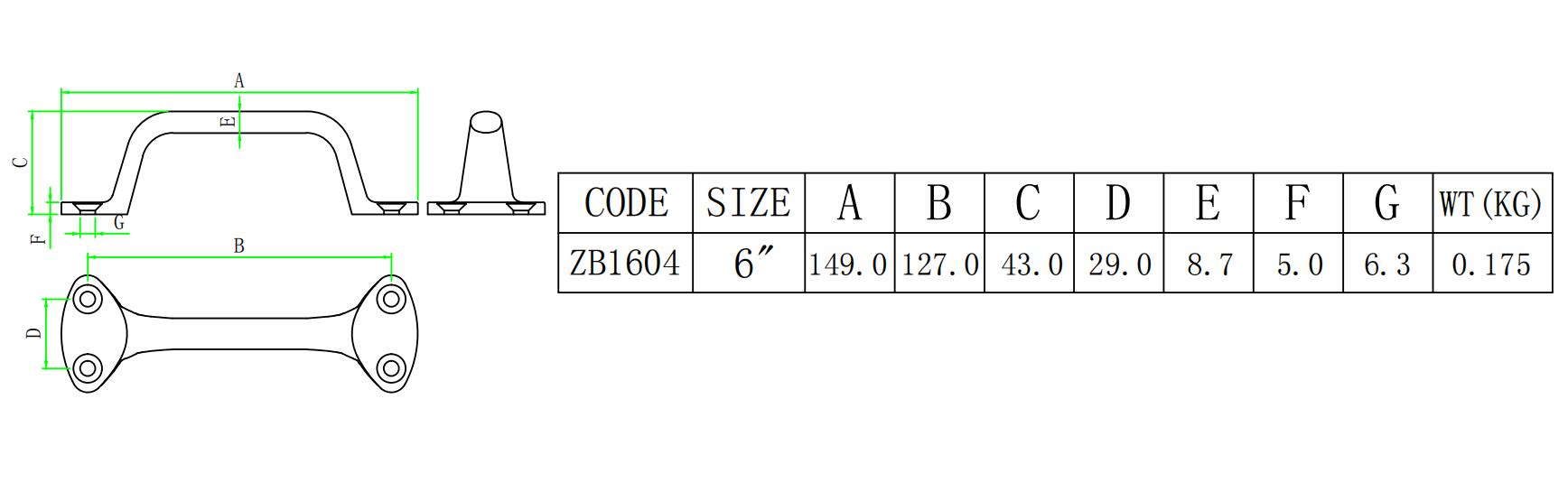 ZB1604抬船把手-尺寸图 ZB1604 提升船部分-尺寸图