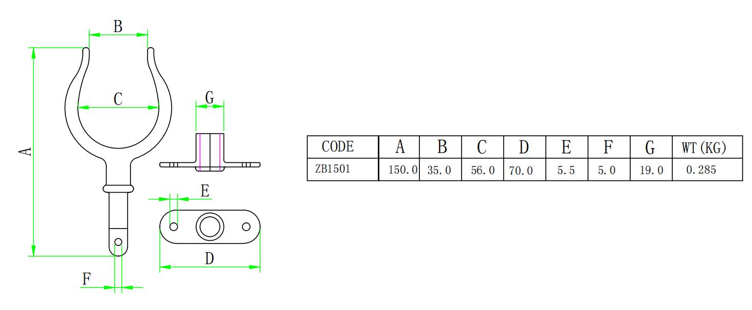 ZB1501 桨叉-尺寸图
