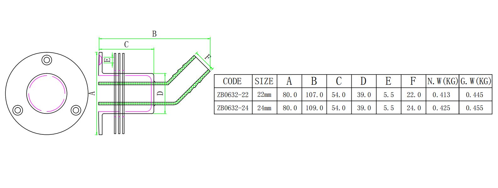 ZB0632排气管-弯-尺寸简图