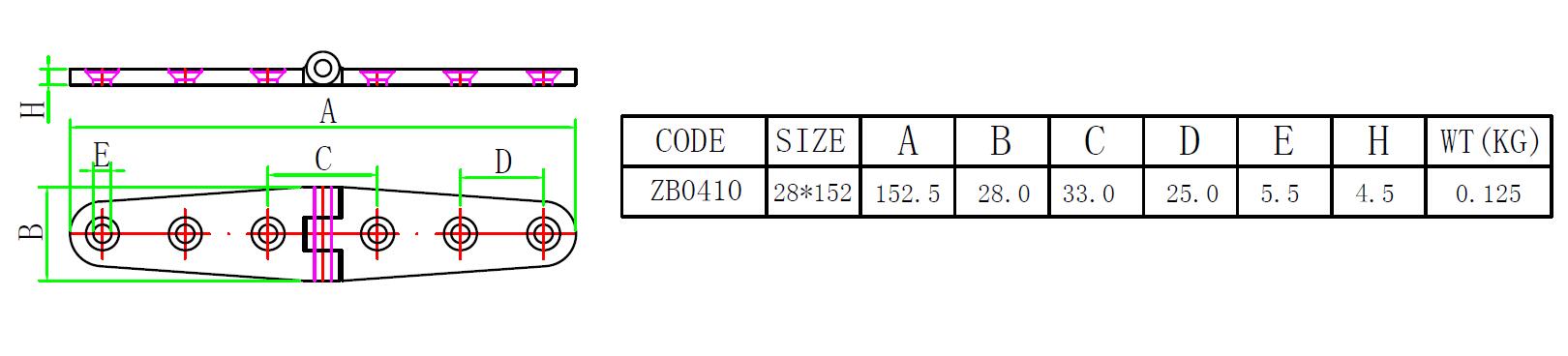 ZB0410一字六孔合页尺寸简图