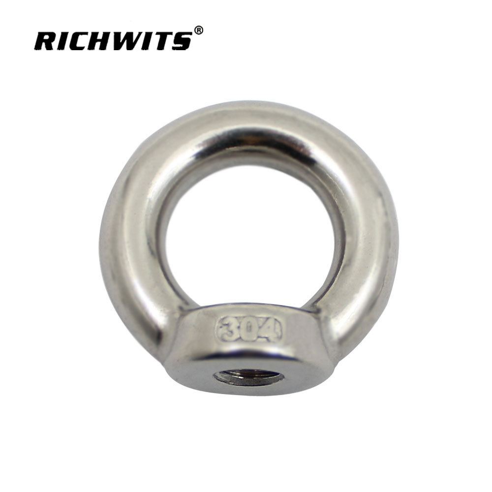 不锈钢 304/316 吊环螺栓，带螺母 DIN582 