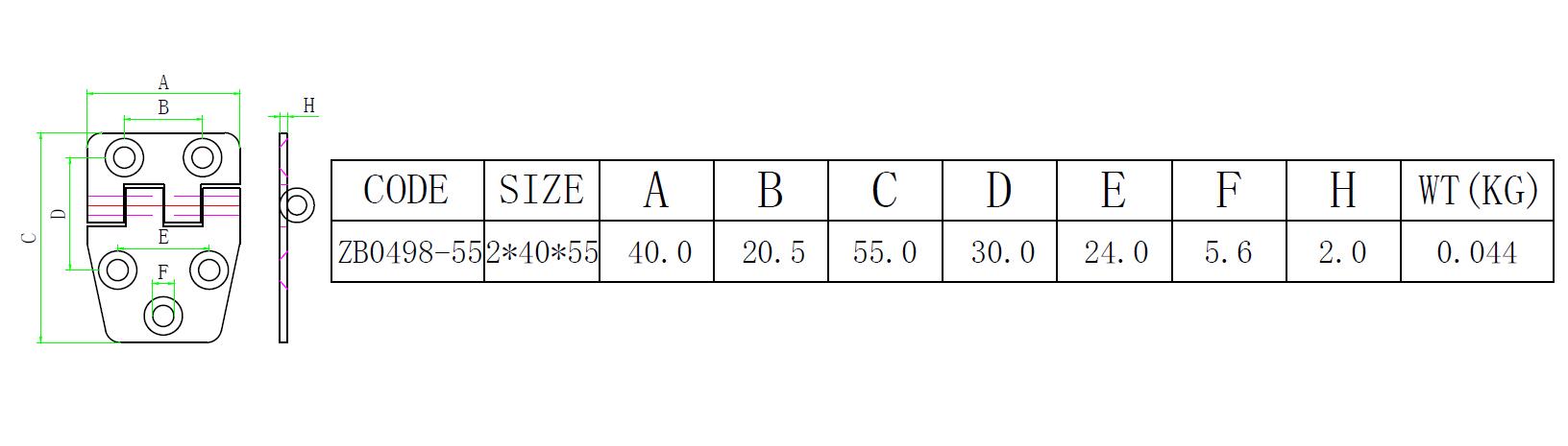 ZB0498床垫梯形五孔合页-尺寸简图