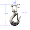 不锈钢五金旋转颚式起重机吊钩