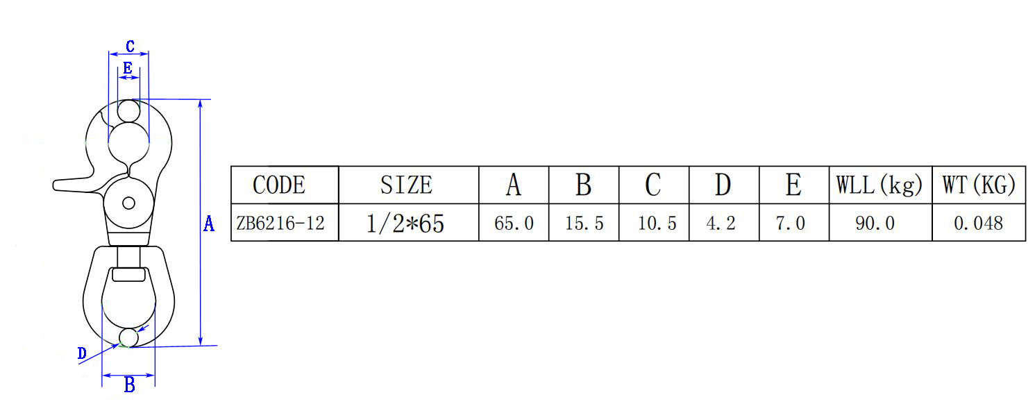 ZB6216剪刀钩-尺寸简图