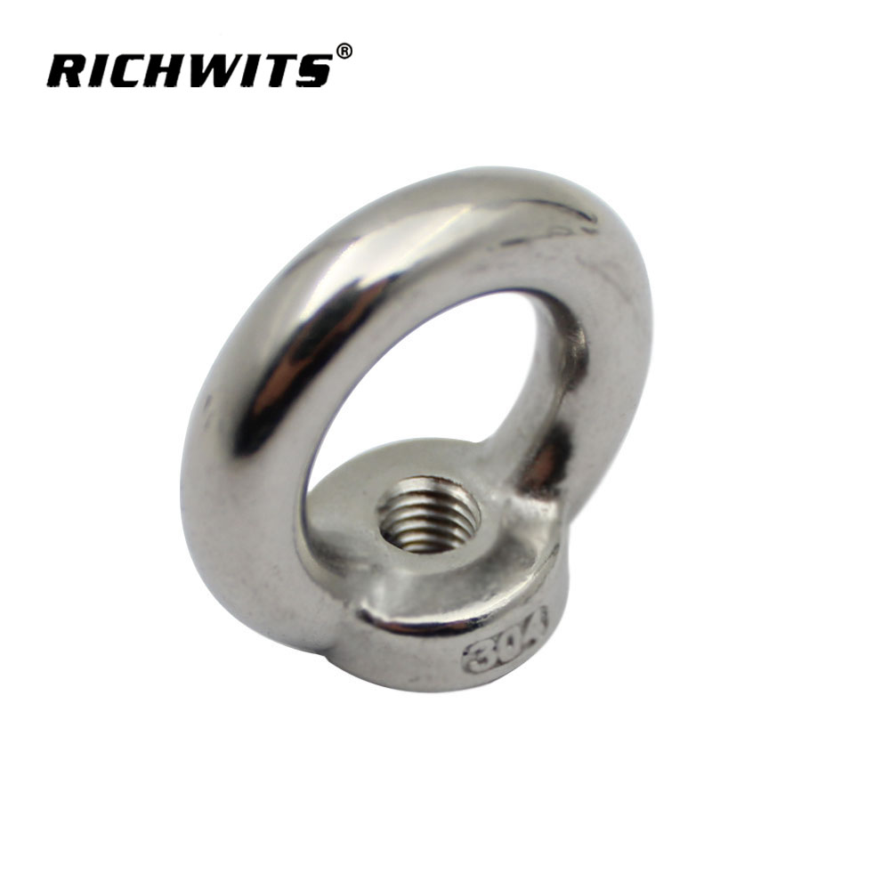 不锈钢 304/316 吊环螺栓，带螺母 DIN582 