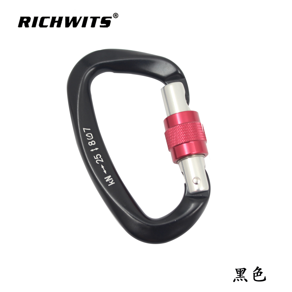 航空铝D型自动登山扣挂钩瑜伽锁