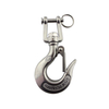 不锈钢五金旋转颚式起重机吊钩
