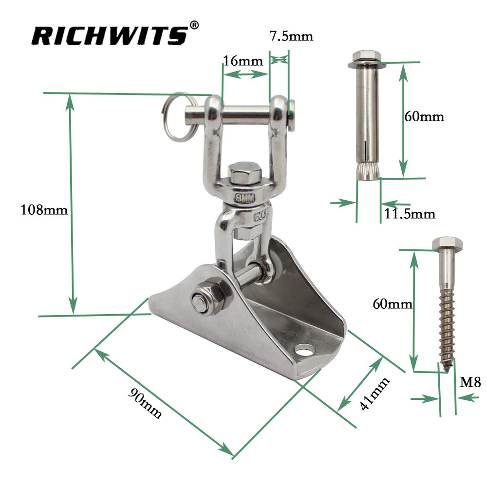 重型吊床悬挂套件秋千配件