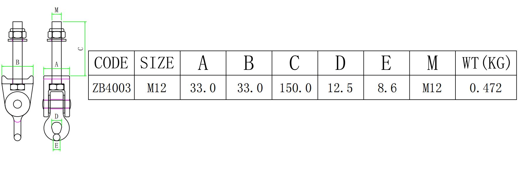 ZB4003 ZBH03杆圈秋千架-尺寸简图