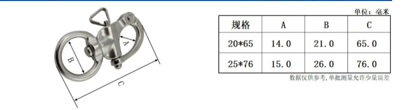 微信图片_20210416111318