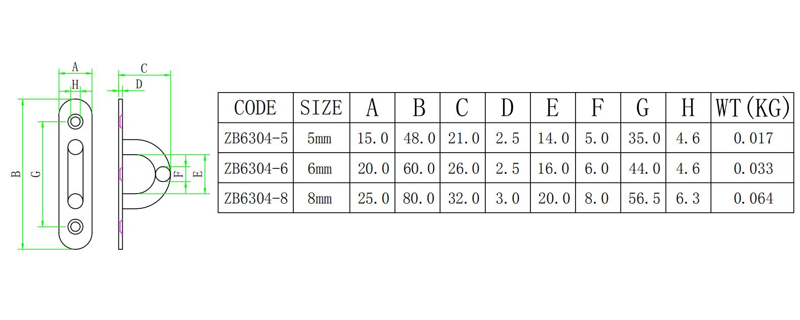 ZB6304 椭圆形门扣-尺寸图