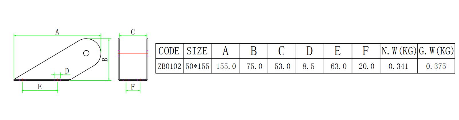ZB0102支架-尺寸支架简图